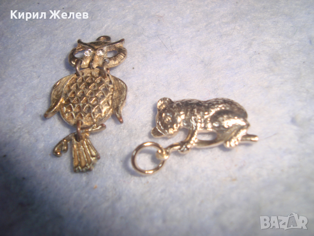 ЗЛАТИСТ БУХАЛ и СРЕБРИСТА КОАЛА 2 МИНИАТЮРНИ ФИГУРАЛНИ АРТ МЕДАЛЬОНЧЕТА 26438, снимка 5 - Колиета, медальони, синджири - 36359470