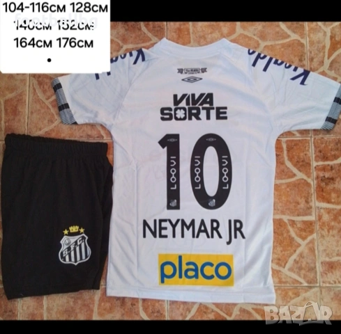 NEYMAR JR ❤️⚽️ детско юношеска футболни екипи SANTOS , снимка 5 - Футбол - 37687600
