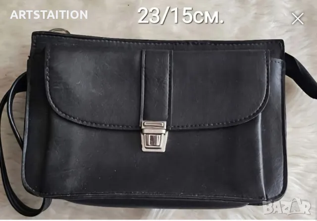 Куфар лек и мъжка чанта, снимка 5 - Чанти - 49901572