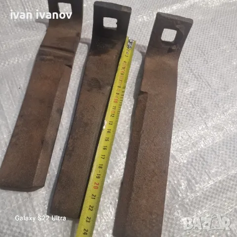 Ножове Мулчер Фреза , снимка 4 - Селскостопанска техника - 49895772