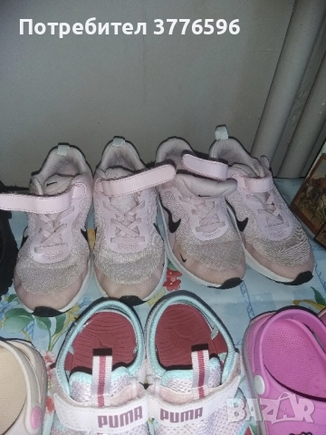 Ботуши маратонки крокита, снимка 6 - Детски маратонки - 52347954