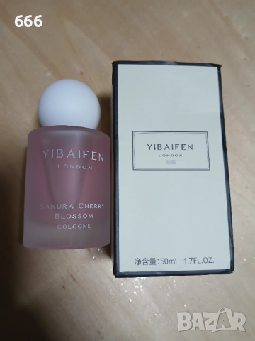 Парфюм , снимка 5 - Дамски парфюми - 52579443