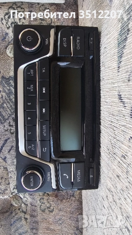 Радио CD Nissan Juke , снимка 2 - Радиокасетофони, транзистори - 52235193