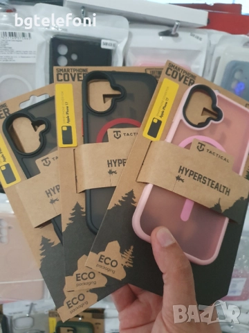 iPhone 17  TACTICAL гърбове