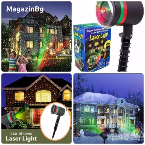 LED Лазерен Прожектор за Коледа Украса Star Shower Led Лазер Фенер 