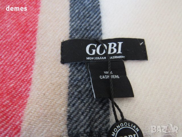 Фин шал 100% кашмир, райе бяло и  червено, Монголия, снимка 3 - Шалове - 35797180