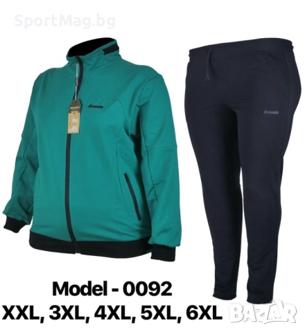 НА ЕДРО Дамски спортни екипи Brando големи размери модел 0092 в 10 разцветки, снимка 3 - Спортни екипи - 51441712