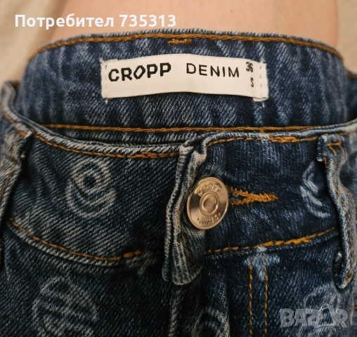 Лот 3 дамски къси поли, снимка 2 - Поли - 51689919