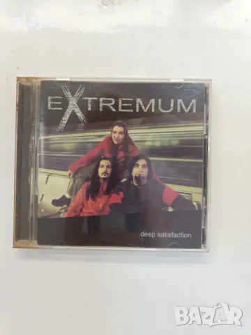 Оригинален диск Extremum