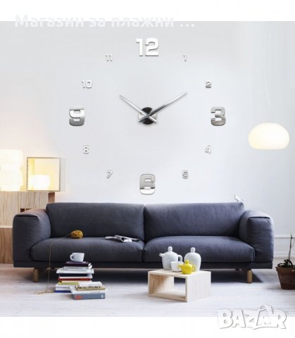 ГОЛЯМ 3D СТЕНЕН ЧАСОВНИК С МОДЕРЕН ДИЗАЙН, МОДЕЛ 4205 - код 4205, снимка 5 - Стенни часовници - 34192733