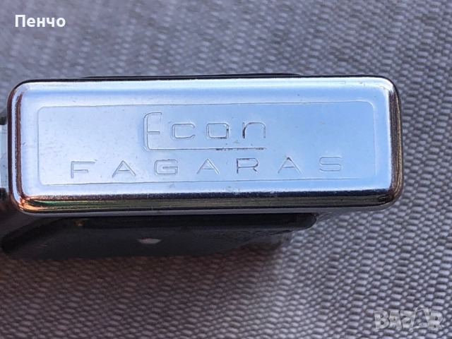 стара бензинова запалка "Econ FAGARAS", снимка 7 - Антикварни и старинни предмети - 52788171