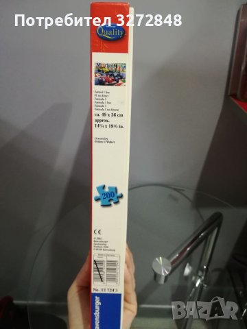 Пъзел Ravensburger Quality 8+ FORMULA 1 - 200части, снимка 8 - Пъзели - 40056318