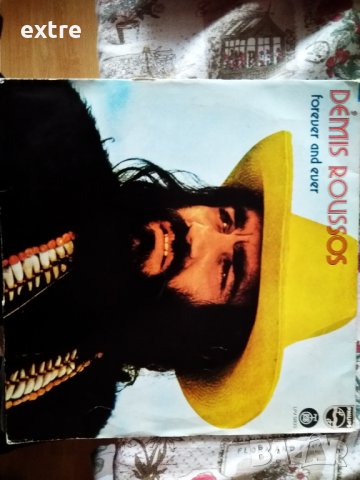 Démis Roussos* – Forever And Ever LPV 5805