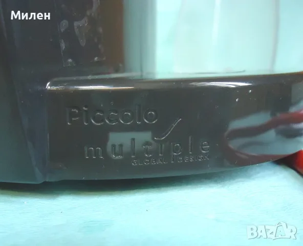 Кафемашина с гаранция 1 година NESCAFÉ® система Dolce Gusto Krups Piccolo.BG, снимка 9 - Кафемашини - 56155771