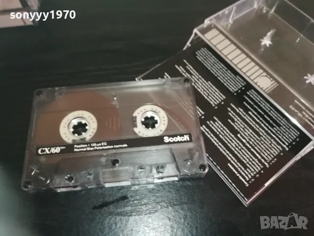 ОРК.ПАУТАЛИЯ 91г-SCOTCH TAPE 0711241430, снимка 4 - Аудио касети - 47878576