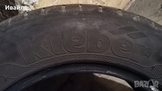 Продавам 2 броя летни гуми 195.65.15 на 1 сезон дот 2019 Kleber , снимка 4 - Гуми и джанти - 52439087