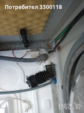 Пералня Hotpoint Ariston WMD722, снимка 11 - Перални - 41292276