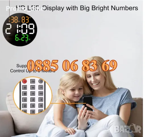 Цифров стенен часовник с кръгъл голям дисплей с функция памет, снимка 3 - Стенни часовници - 49596290