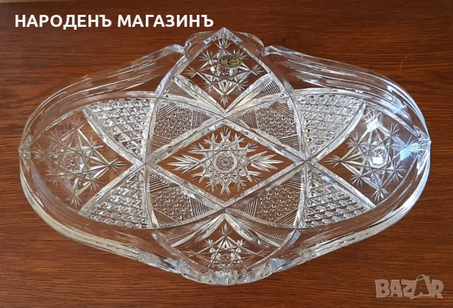 BOHEMIA - Чехословакия - Голяма кристална фруктиера кристал бонбониера купа в формата на гондола, снимка 3 - Други ценни предмети - 49405051