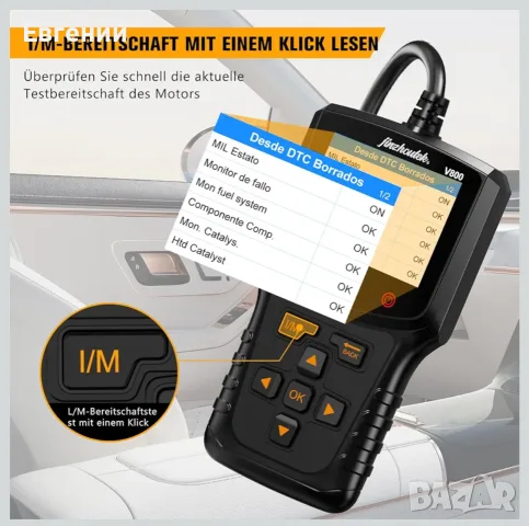 OBD2 диагностичен инструмент OBD автомобилна диагностика: EOBD адаптер за автомобил, четец на кодове, снимка 6 - Аксесоари и консумативи - 55787398