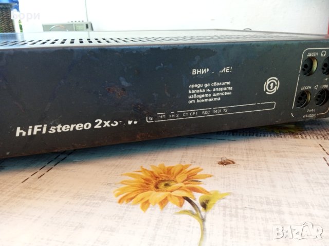 Респром HIFI stereo 2 x 35, снимка 9 - Ресийвъри, усилватели, смесителни пултове - 41270474