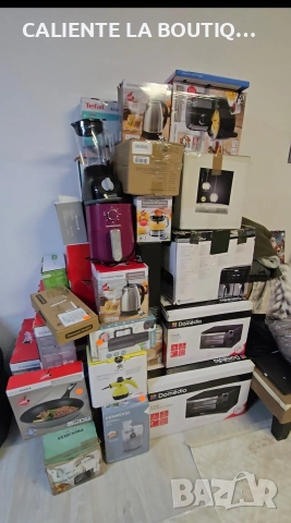 Електроуреди