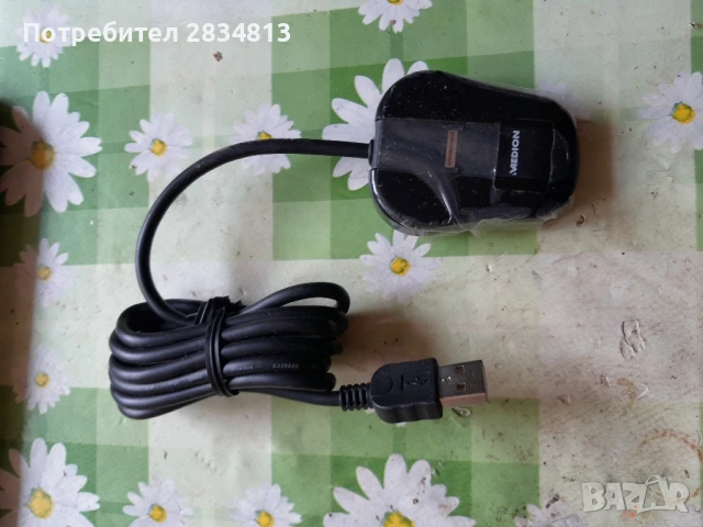 Medion пръстов скенер