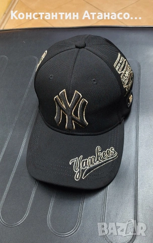 Оригинална шапка New York Yankees