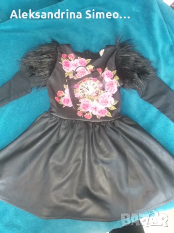 Рокля, снимка 2 - Детски рокли и поли - 42460436