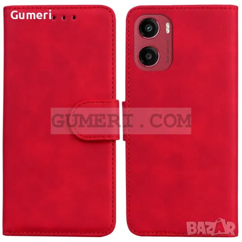 Motorola Moto E15 Тефтер  Стойка, снимка 5 - Калъфи, кейсове - 49193066