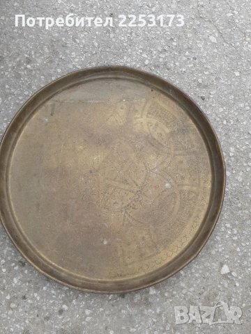 Рисувана бронзова тава с маркировка, снимка 1