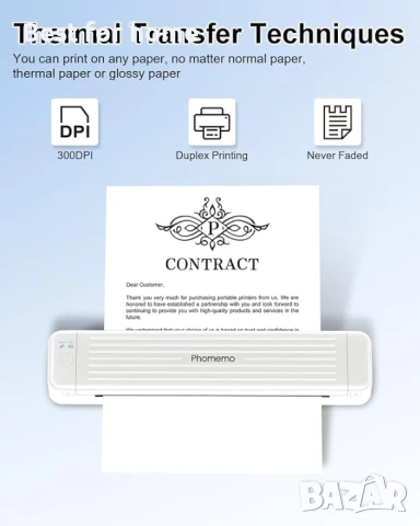 Термотрансферна лента Phomemo, съвместима с преносим принтер Phomemo  2 ролки, снимка 3 - Друго - 51041611