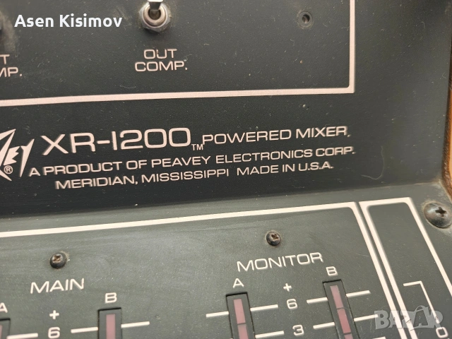 peavey xr-1200, снимка 12 - Ресийвъри, усилватели, смесителни пултове - 53664898