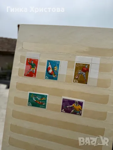 Голям класьор с различни пощенски марки, снимка 14 - Филателия - 50011063