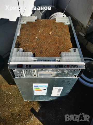 Съдомиялна Bosch 3in1 45см