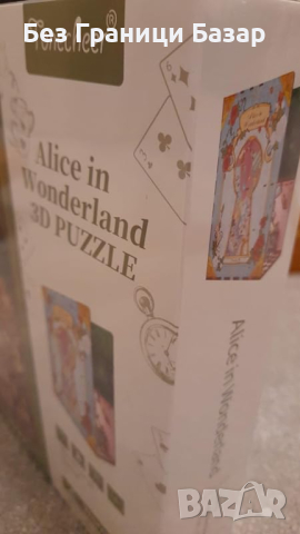 Нов Миниатюрен Комплект Алиса в Страната на чудесата 3D Диорама , снимка 8 - Други - 44571591