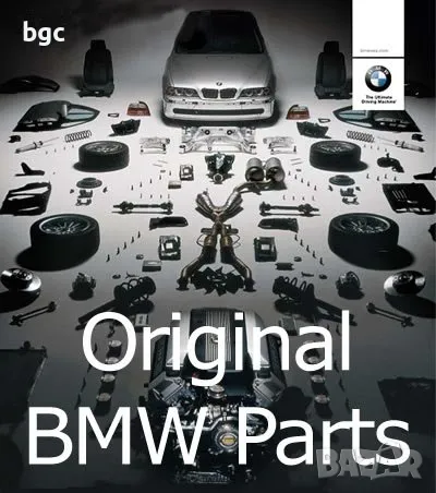 Стопове BMW Hella 2VP007 240-02 БМВ Е39, 8358031 8358032 5-та серия , снимка 3 - Части - 47353644