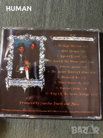 HammerFall - Luca Turilli, снимка 16 - CD дискове - 49772168