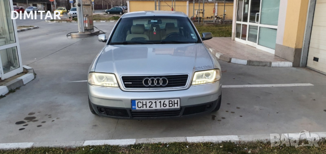 audi a6 c5 2.5tdi