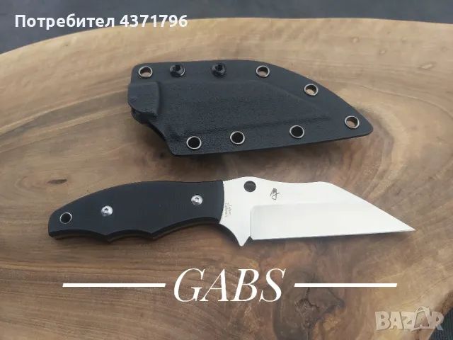 Spyderco Ronin 2 с кания Kidex , снимка 2 - Ножове - 49187961