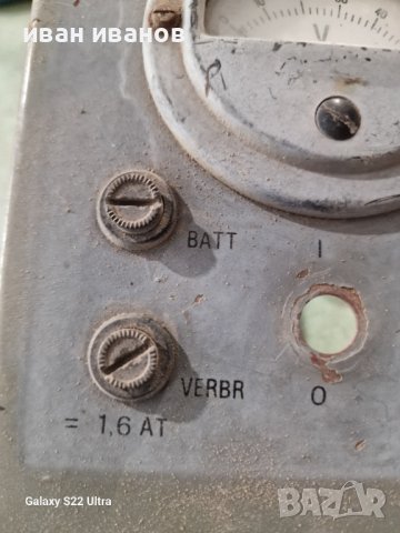 Волт метър, снимка 6 - Друга електроника - 41837377