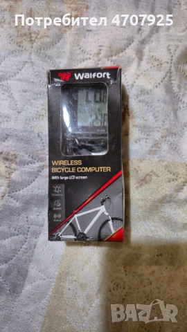 Велокомпютър, Walfort, LCD екран, Безжичен, 15 функции, Черен