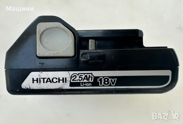 Hitachi DS 18DBEL - Безчетков винтоверт 18V 2.5Ah , снимка 6 - Винтоверти - 56248577