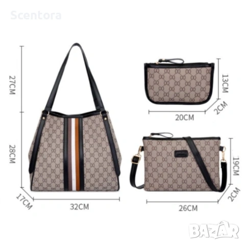 Елегантен комплект дамски чанти 3 в 1, снимка 2 - Чанти - 53784975