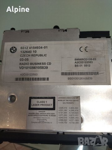 Радио cd Mini Cooper, снимка 2 - Аксесоари и консумативи - 35995389