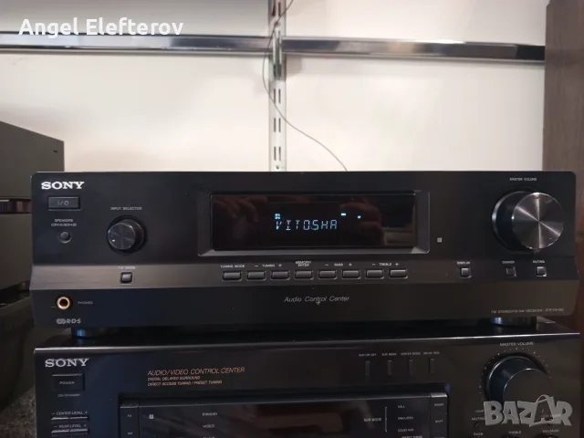 Sony STR-DH 100