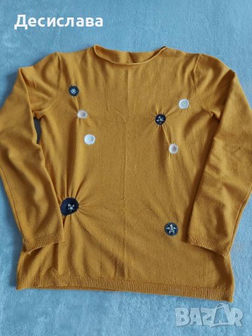 Дамски комплект блуза и панталон плюс гривна от естествени камъни, снимка 4 - Комплекти - 40529134