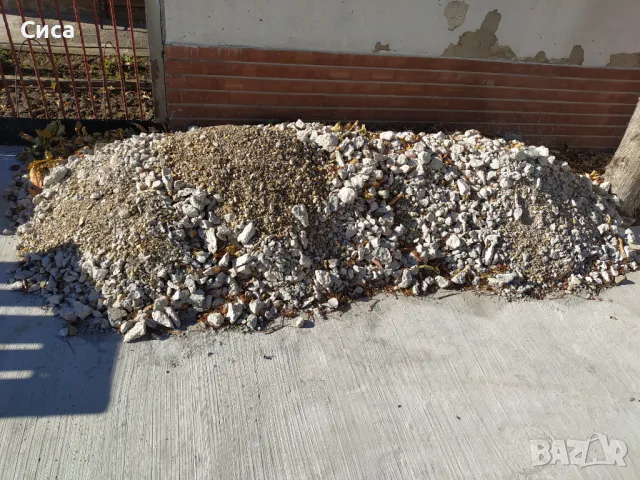 Подарявам инертен материал за пълнеж или насип