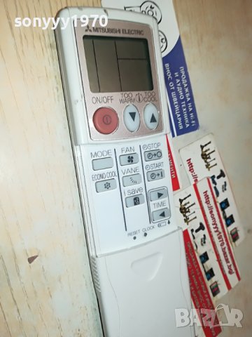 mitsubishi remote control 0306232024M, снимка 8 - Климатици - 40939072