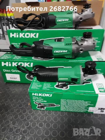 ъглошлайф флекс HIKOKI